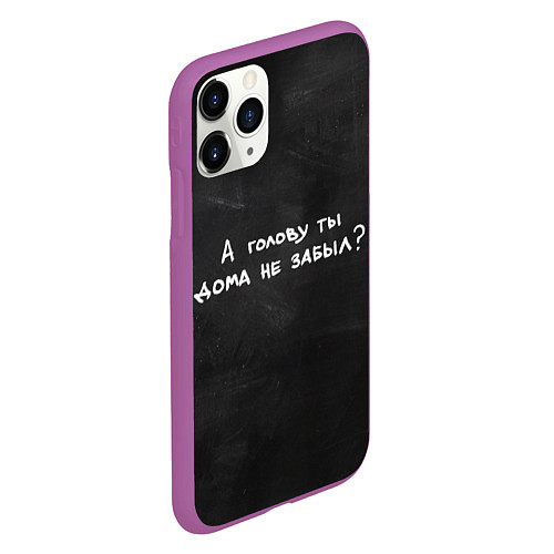 Чехол iPhone 11 Pro матовый Великие цитаты / 3D-Фиолетовый – фото 2