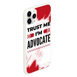 Чехол iPhone 11 Pro матовый Trust me Im advocate white, цвет: 3D-белый — фото 2