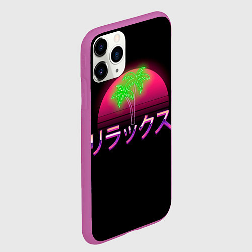 Чехол iPhone 11 Pro матовый Неоновый ретро закат - relax: иероглифы / 3D-Фиолетовый – фото 2