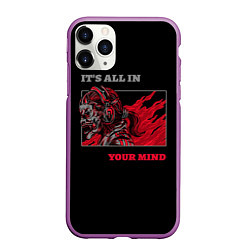 Чехол iPhone 11 Pro матовый Its all in your mind, цвет: 3D-фиолетовый