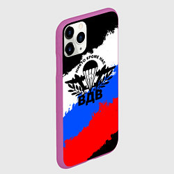 Чехол iPhone 11 Pro матовый ВДВ - герб и триколор, цвет: 3D-фиолетовый — фото 2