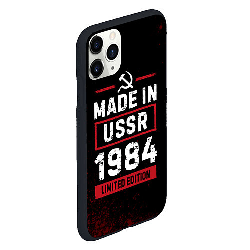 Чехол iPhone 11 Pro матовый Made in USSR 1984 - limited edition / 3D-Черный – фото 2
