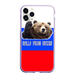 Чехол iPhone 11 Pro матовый Привет из России - медведь и триколор, цвет: 3D-светло-сиреневый