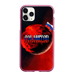 Чехол iPhone 11 Pro матовый Колонизация Марса