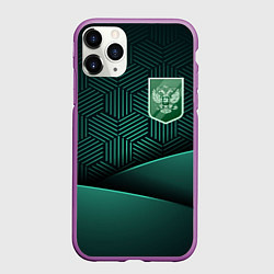 Чехол iPhone 11 Pro матовый Зеленый герб России, цвет: 3D-фиолетовый