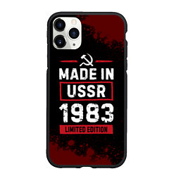 Чехол iPhone 11 Pro матовый Made in USSR 1983 - limited edition, цвет: 3D-черный