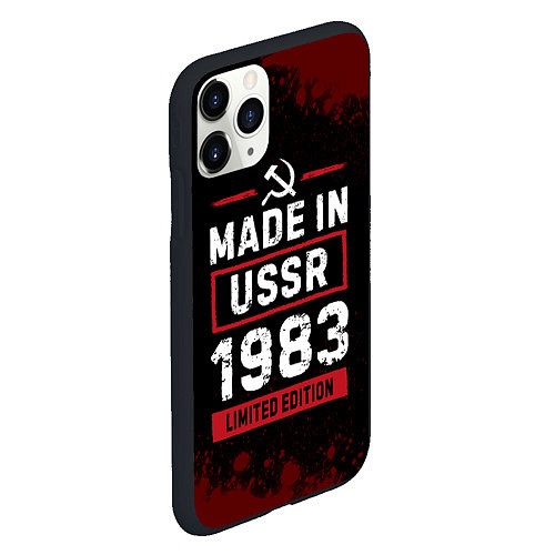 Чехол iPhone 11 Pro матовый Made in USSR 1983 - limited edition / 3D-Черный – фото 2