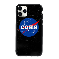 Чехол iPhone 11 Pro матовый Соня Наса космос, цвет: 3D-черный
