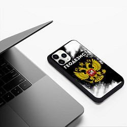 Чехол iPhone 11 Pro матовый Геодезист из России и герб РФ, цвет: 3D-черный — фото 2