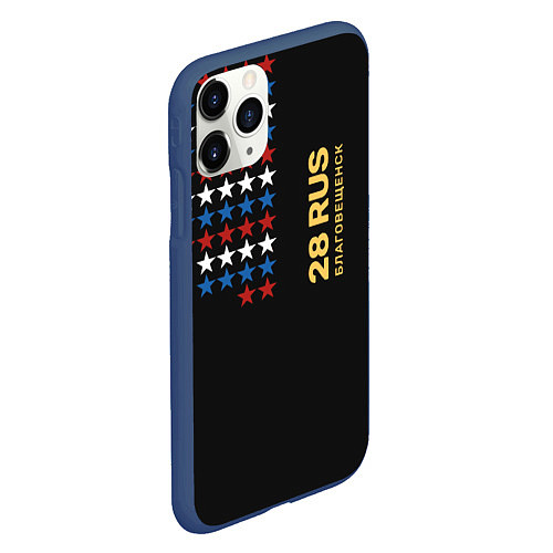 Чехол iPhone 11 Pro матовый 28 RUS Благовещенск / 3D-Тёмно-синий – фото 2