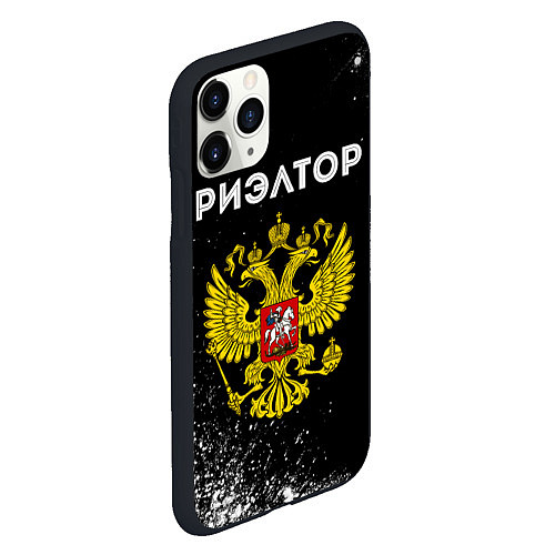 Чехол iPhone 11 Pro матовый Риэлтор из России и герб РФ / 3D-Черный – фото 2