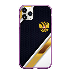 Чехол iPhone 11 Pro матовый Gold and white Russia, цвет: 3D-фиолетовый