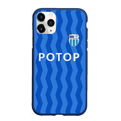 Чехол iPhone 11 Pro матовый ФК Ротор - Футбол в Волгограде, цвет: 3D-тёмно-синий