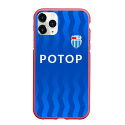 Чехол iPhone 11 Pro матовый ФК Ротор - Волгоградский футбольный клуб, цвет: 3D-красный