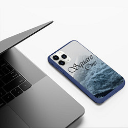 Чехол iPhone 11 Pro матовый Square One, цвет: 3D-тёмно-синий — фото 2