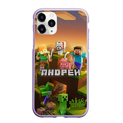 Чехол iPhone 11 Pro матовый Андрей Minecraft