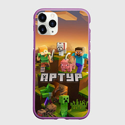 Чехол iPhone 11 Pro матовый Артур Minecraft, цвет: 3D-фиолетовый