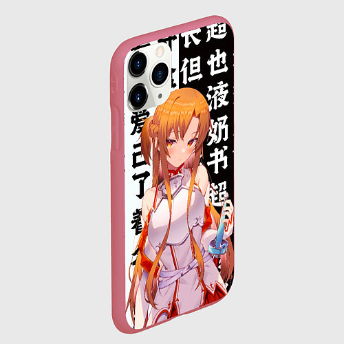 Чехол iPhone 11 Pro матовый Асуна - Sword art online / 3D-Малиновый – фото 2