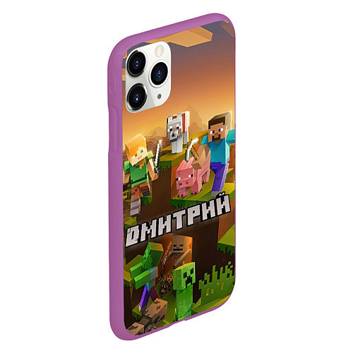 Чехол iPhone 11 Pro матовый Дмитрий Minecraft / 3D-Фиолетовый – фото 2