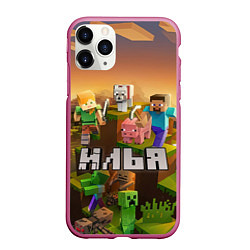 Чехол iPhone 11 Pro матовый Илья Minecraft, цвет: 3D-малиновый