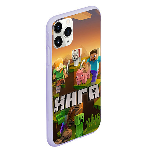 Чехол iPhone 11 Pro матовый Инга Minecraft / 3D-Светло-сиреневый – фото 2