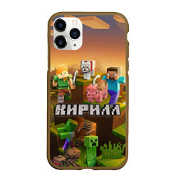 Чехол iPhone 11 Pro матовый Кирилл Minecraft