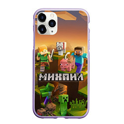 Чехол iPhone 11 Pro матовый Михаил Minecraft, цвет: 3D-светло-сиреневый