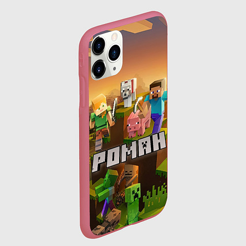 Чехол iPhone 11 Pro матовый Роман Minecraft / 3D-Малиновый – фото 2