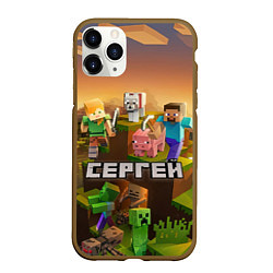 Чехол iPhone 11 Pro матовый Сергей Minecraft, цвет: 3D-коричневый