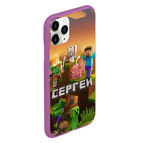 Чехол iPhone 11 Pro матовый Сергей Minecraft / 3D-Фиолетовый – фото 2