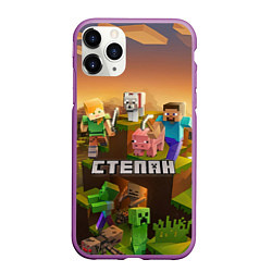 Чехол iPhone 11 Pro матовый Степан Minecraft, цвет: 3D-фиолетовый