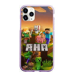 Чехол iPhone 11 Pro матовый Яна Minecraft, цвет: 3D-сиреневый