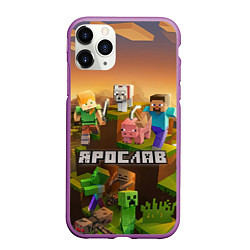 Чехол iPhone 11 Pro матовый Ярослав Minecraft, цвет: 3D-фиолетовый