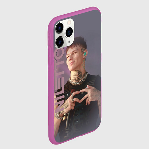 Чехол iPhone 11 Pro матовый Niletto- моя любимка / 3D-Фиолетовый – фото 2