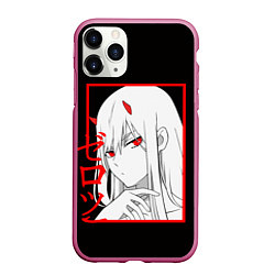 Чехол iPhone 11 Pro матовый Darling in the Franxx: 02, цвет: 3D-малиновый