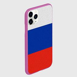 Чехол iPhone 11 Pro матовый Триколор - флаг России плетёный, цвет: 3D-фиолетовый — фото 2