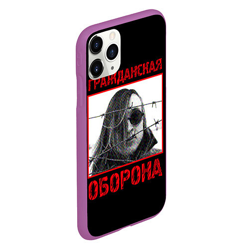 Чехол iPhone 11 Pro матовый Гражданская Оборона - Егор Летов / 3D-Фиолетовый – фото 2