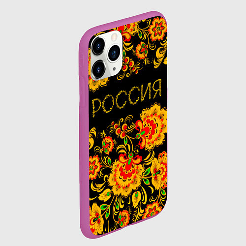 Чехол iPhone 11 Pro матовый РОССИЯ роспись хохлома / 3D-Фиолетовый – фото 2