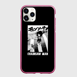 Чехол iPhone 11 Pro матовый Человек-бензопила Аса Митака манга, цвет: 3D-малиновый