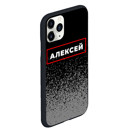 Чехол iPhone 11 Pro матовый Алексей - в красной рамке на темном / 3D-Черный – фото 2