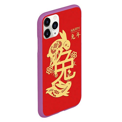 Чехол iPhone 11 Pro матовый Red rabbits, happy chinese new year / 3D-Фиолетовый – фото 2