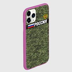 Чехол iPhone 11 Pro матовый Камуфляж пиксельный РОССИЯ с флагом, цвет: 3D-фиолетовый — фото 2