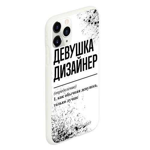 Чехол iPhone 11 Pro матовый Девушка дизайнер - определение на светлом фоне / 3D-Белый – фото 2