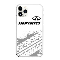 Чехол iPhone 11 Pro матовый Infiniti speed на светлом фоне со следами шин: сим, цвет: 3D-белый