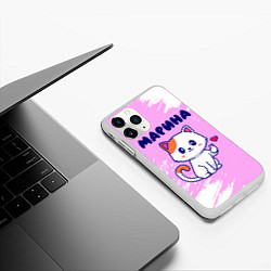 Чехол iPhone 11 Pro матовый Марина кошечка с сердечком, цвет: 3D-белый — фото 2