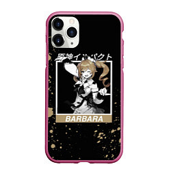 Чехол iPhone 11 Pro матовый Genshin Impact: Barbara, цвет: 3D-малиновый