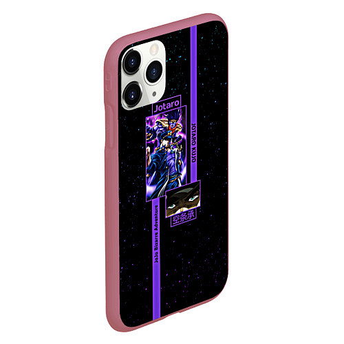 Чехол iPhone 11 Pro матовый JoJo Bizarre Adventure Jotaro / 3D-Малиновый – фото 2