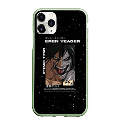 Чехол iPhone 11 Pro матовый Attack on Titan Eren Yeager, цвет: 3D-салатовый