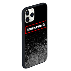 Чехол iPhone 11 Pro матовый Пожарный - в красной рамке на темном, цвет: 3D-черный — фото 2