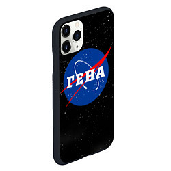Чехол iPhone 11 Pro матовый Гена Наса космос, цвет: 3D-черный — фото 2